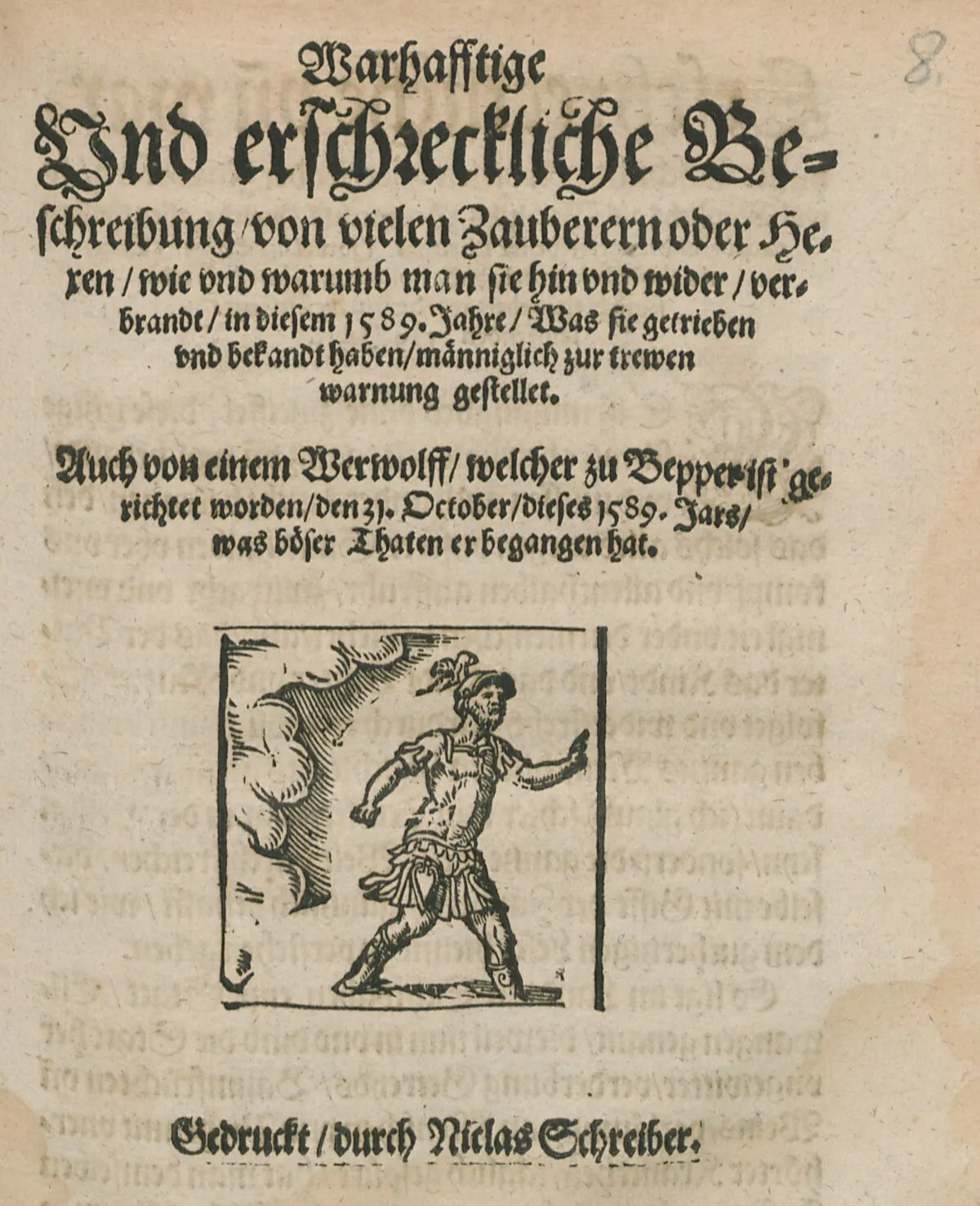 The title page of a sixteenth-century pamphlet in black-letter type, with a small woodcut of a soldier in a plumed helmet above the printer's line